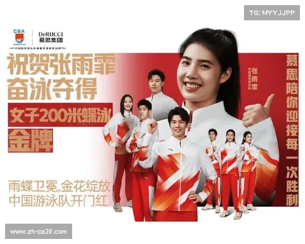 覃海洋力挺逆境中坚持不懈的精神并回应第八道奇迹是强者不屈的象征