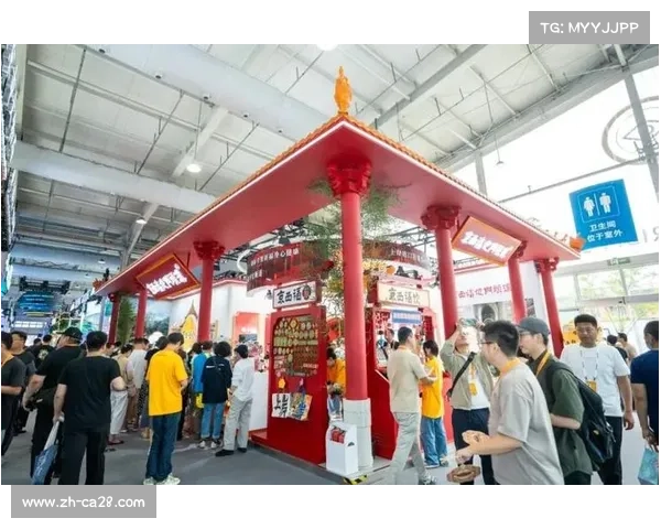 门头沟赛促京西福地消费打造户外生活市集集聚特色美食与文创体验