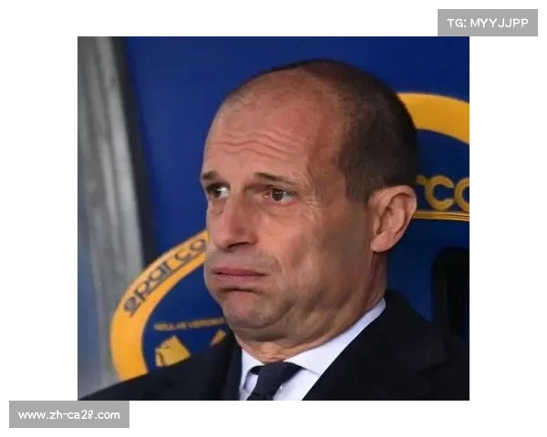 阿莱格里重视团队力量 整个赛季依靠二十余人稳健运转