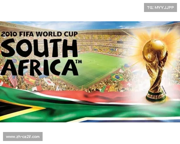 民主刚果世界杯记忆：1974年扎伊尔队的首次征程