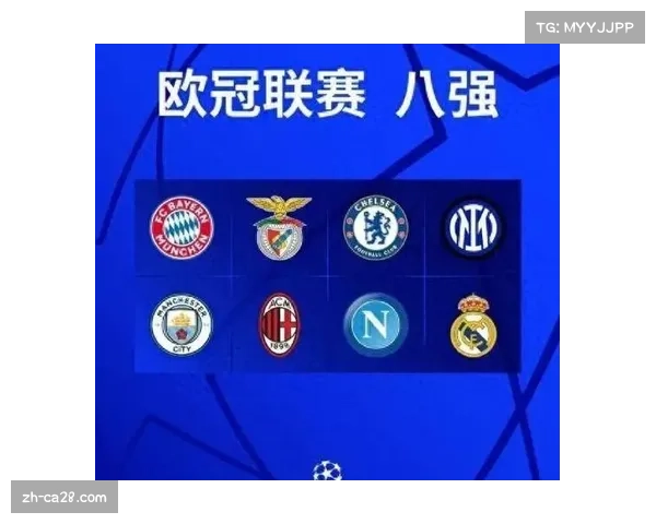 欧冠战报:拜仁2-2总比分4-3淘汰巴萨,连续五年晋级八强 欧冠战报:拜仁2-2总比分4-3淘汰巴萨,连续五年晋级八强